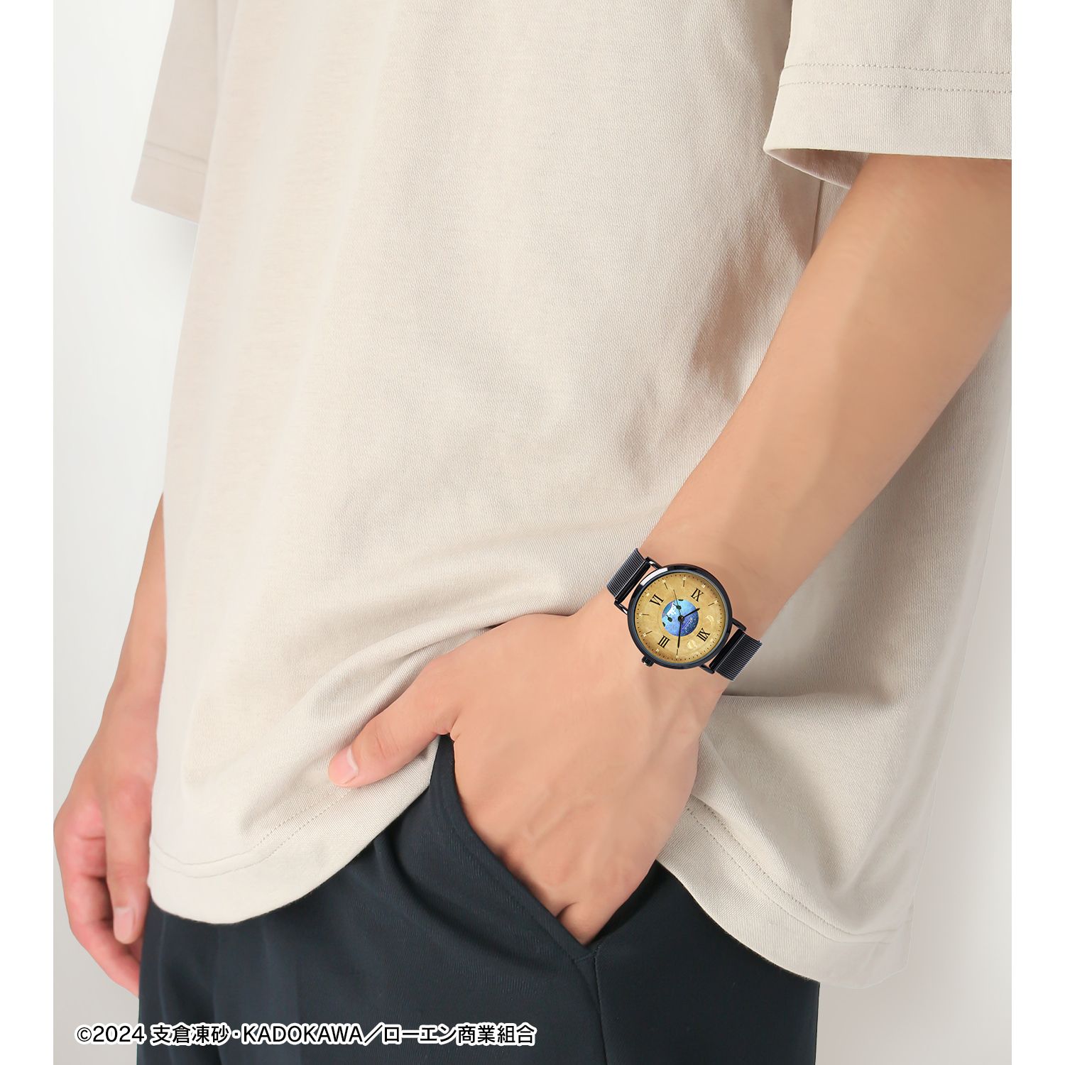 TVアニメ 狼と香辛料 MERCHANT MEETS THE WISE WOLF エンディング