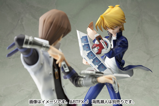 コトブキヤ 遊戯王デュエルモンスターズ 1/7 城之内克也｜ホビーの総合