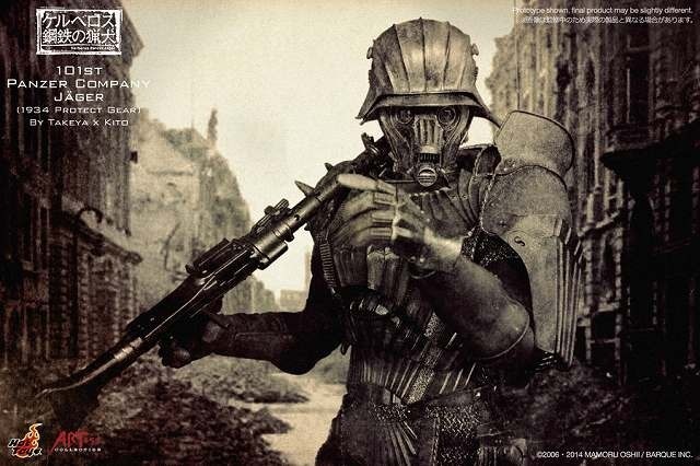 ホットトイズ アーティスト・コレクション ケルベロス・サーガ