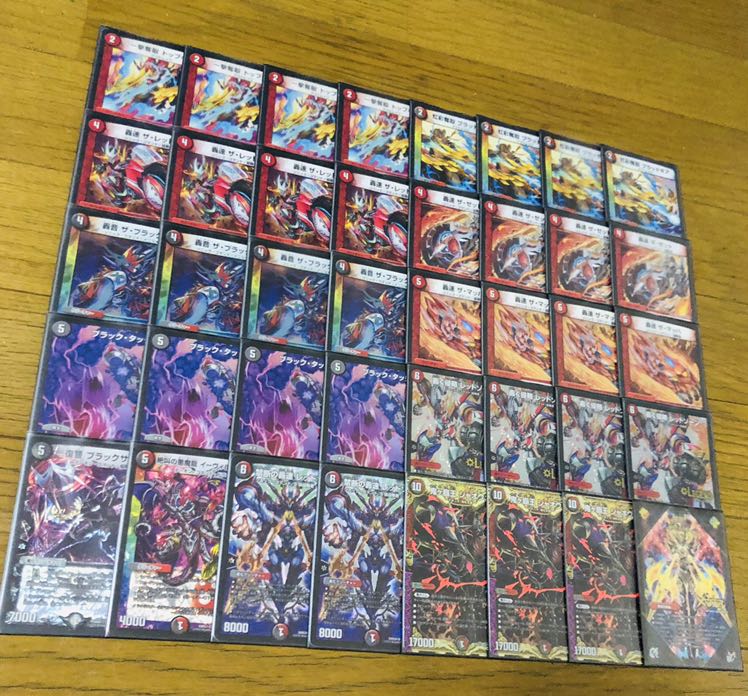 赤黒レッドゾーン デュエルマスターズ デッキ 1枚の通販 みな