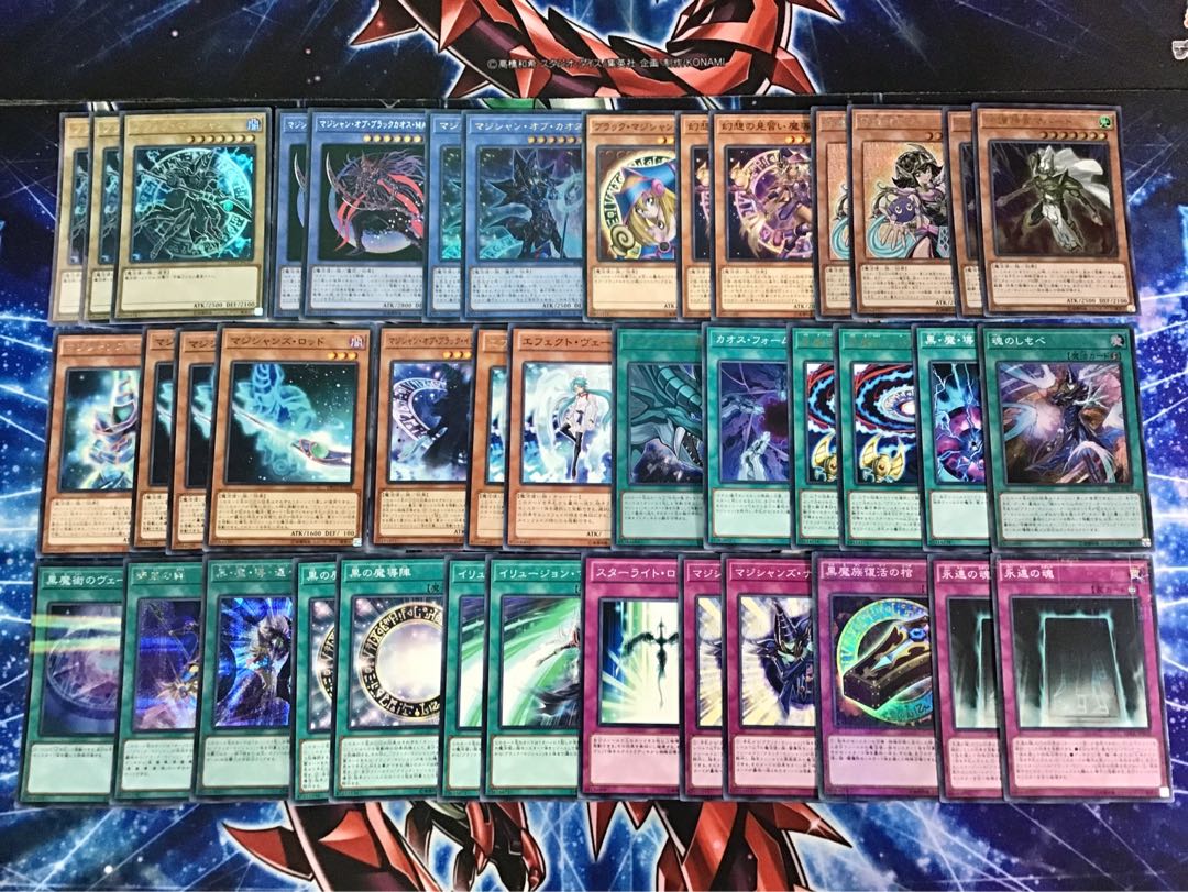 新規構築 【儀式ブラマジ】デッキ＆エクストラ＆スリーブ セット 1枚の