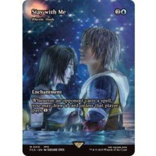 リスティックの」の激安通販 | magi