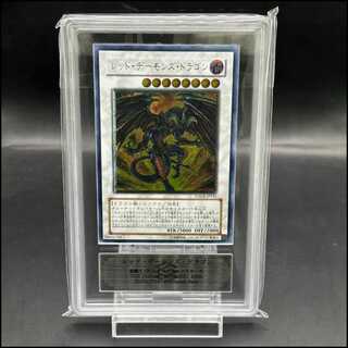 レッド・デーモンズ・ドラゴン レリーフ」の激安通販 | magi