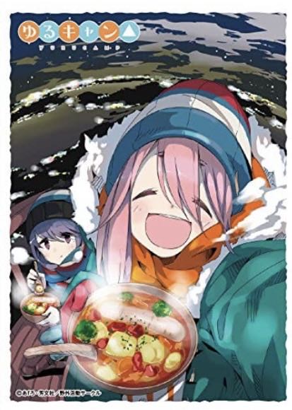 キャラクタースリーブ ゆるキャン△ ゆるキャン△ 全5種の通販 お