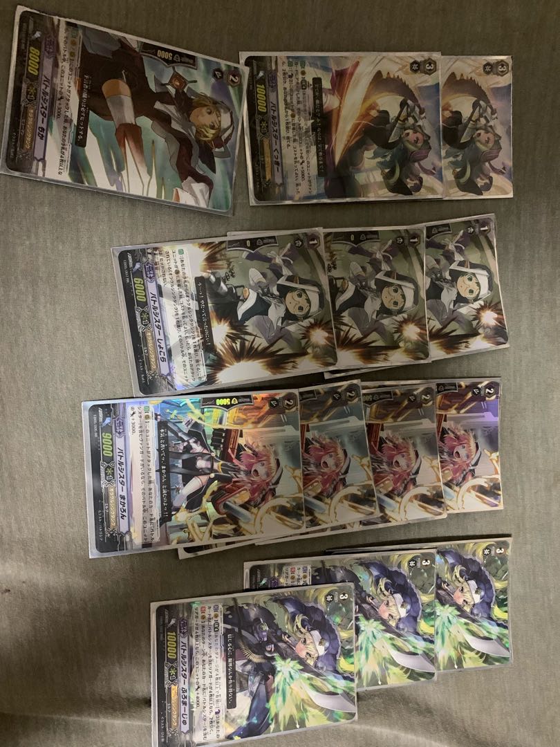 ヴァンガード引退、初期カードまとめ売り 1枚の通販 ささくれ