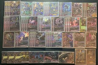 バディファイト】 アビゲール 黒竜LO デッキ 1枚の通販 D8（867680958