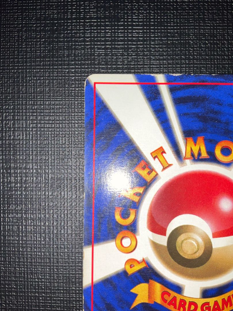 サンダー 旧裏ポケモンカード 初版 マークなし 1枚の通販 みず