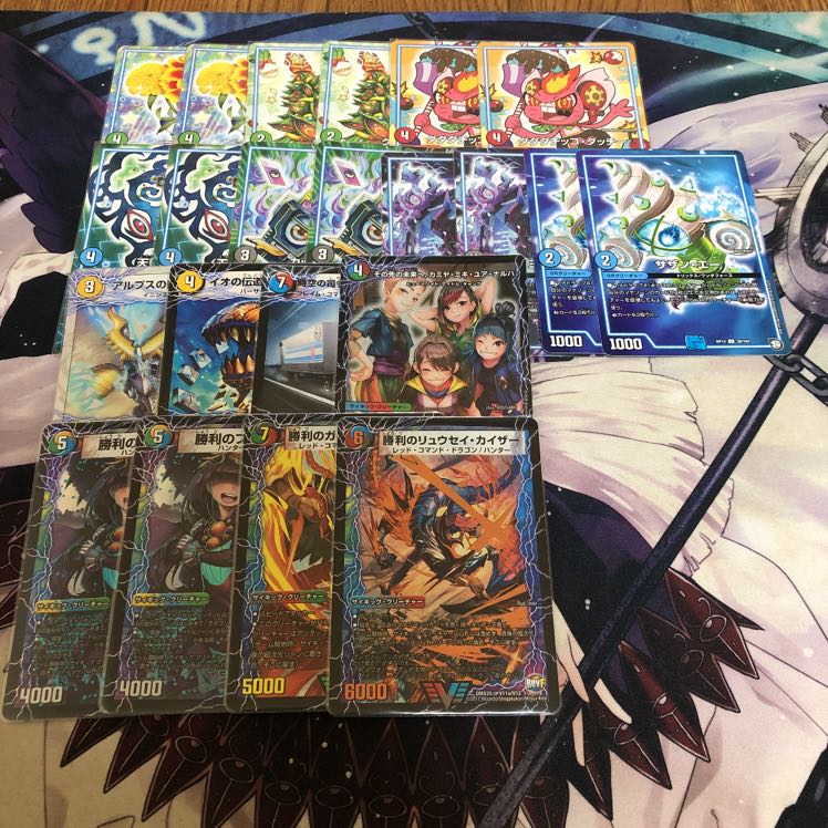 オボロティガウォック デッキ 高レート 超次元GR調整パーツ付き 1枚の