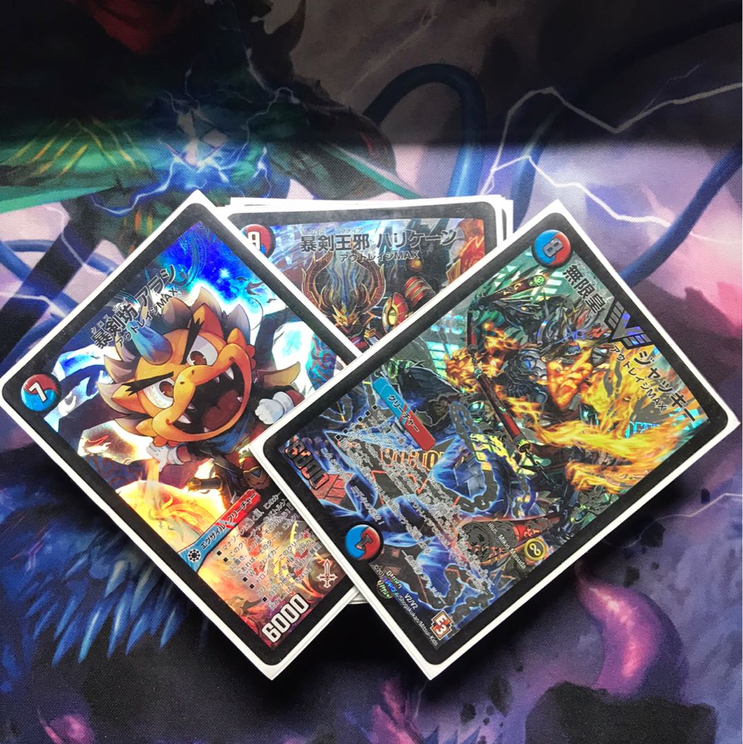 最終値下げ】赤青アウトレイジデッキ 1枚の通販 コスト9（201246874