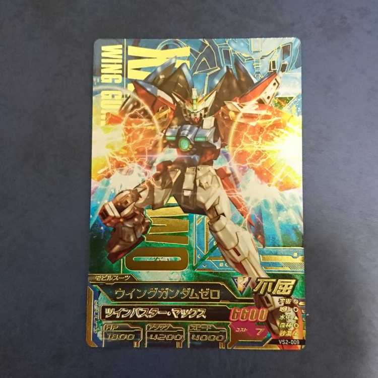 ガンダムトライエイジ VS2弾 P ウイングガンダムゼロ 1枚の通販 翔と