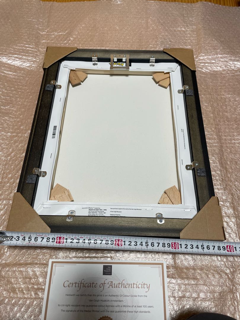 ゴッホピカチュウ キャンバスアート 1枚の通販 ユウセイ（298443681