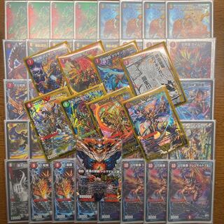 超次元付き】【引退者のデッキ】赤緑モルト王 1枚の通販 引退者