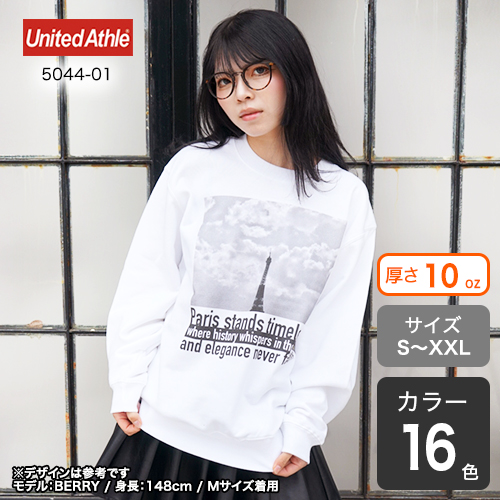オリジナルプリント】クルーネックスウェット｜オリジナルTシャツの