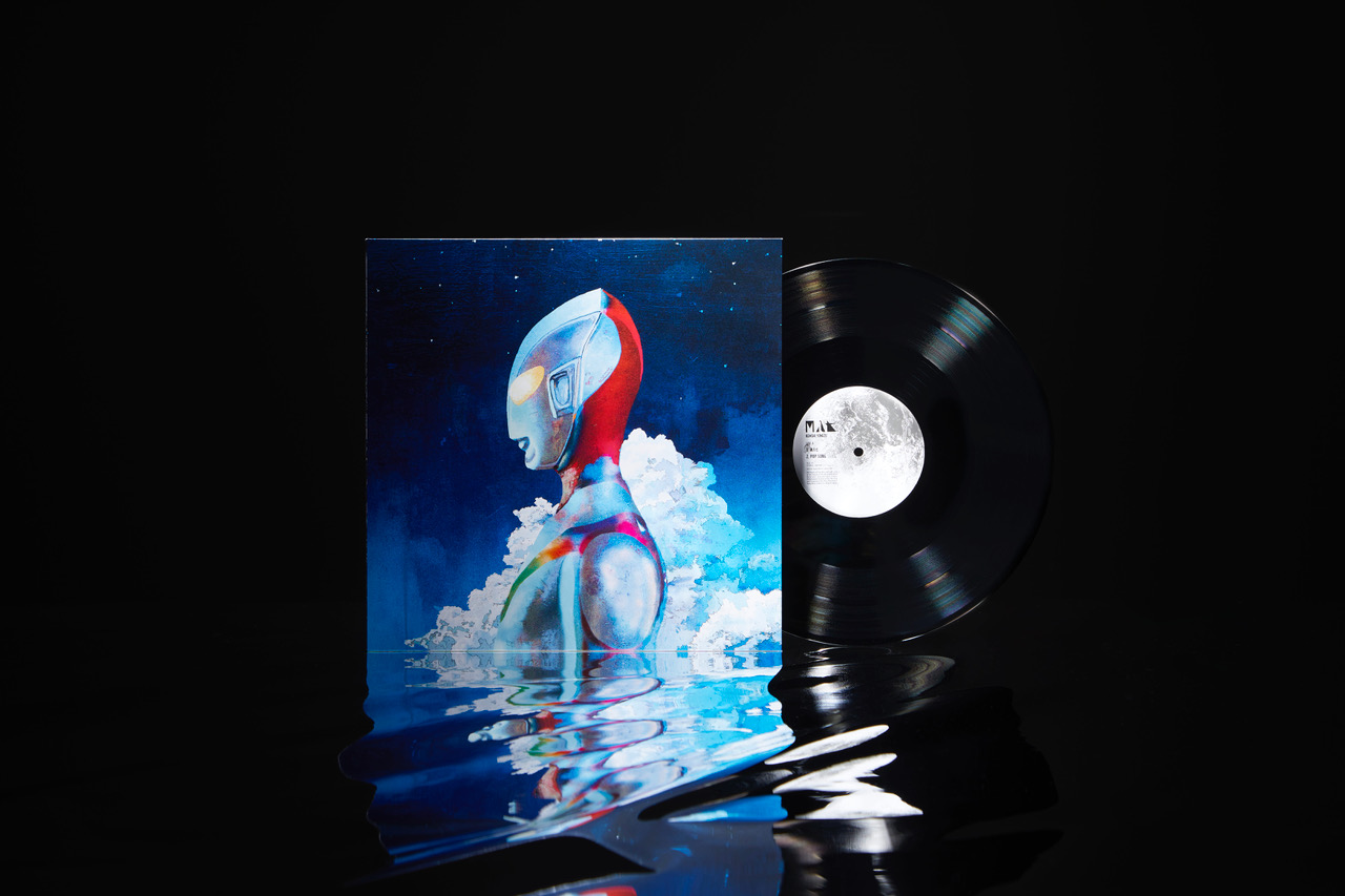 M八七 | 米津玄師 official site「REISSUE RECORDS」