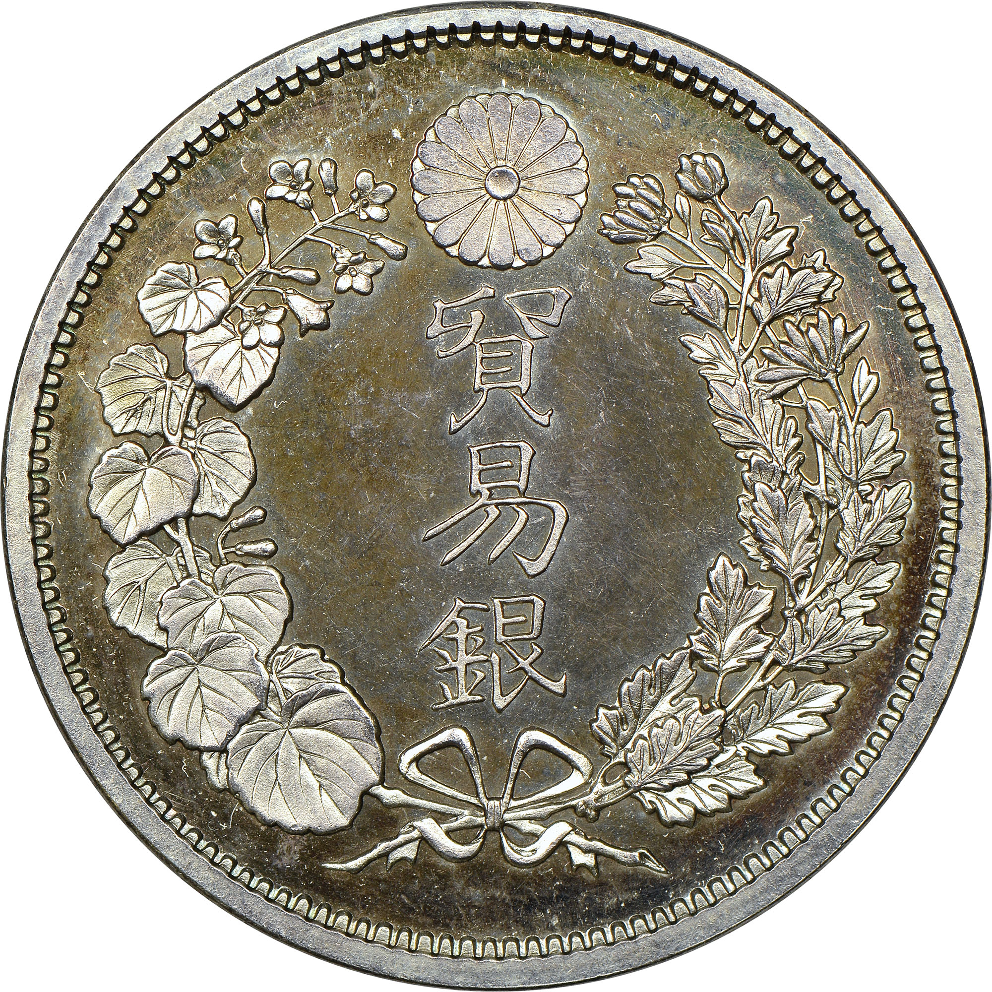 Japan Trade Dollar Y 14 Prices & Values | NGC