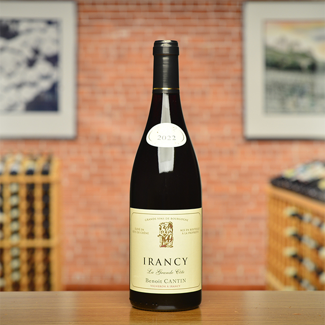 2013 Meursault “Meix Chavaux” Domaine Roulot - Kermit Lynch Wine