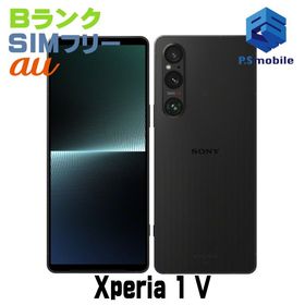 SONY Xperia 1 V 新品¥78,000 中古¥42,480 | 新品・中古のネット最安値