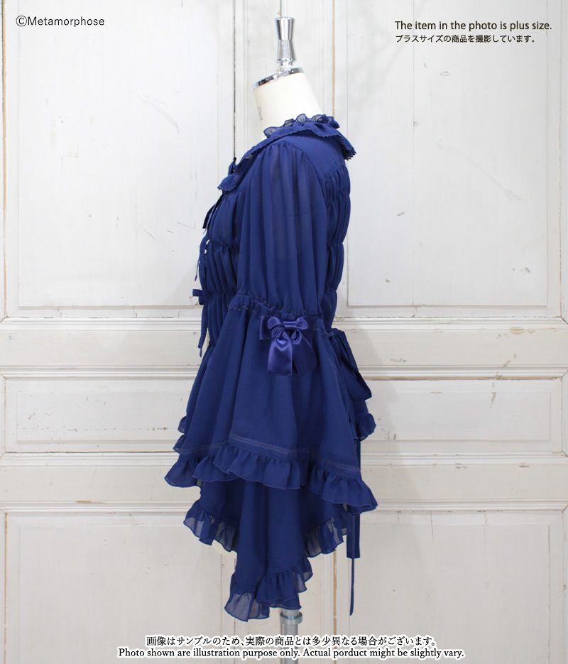 スクエアあきロング姫袖ブラウス | metamorphose temps de fille