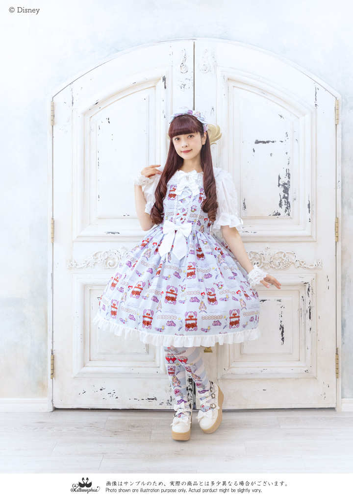 No.859 Disney Alice in Wonderland / ジャンパースカートセット