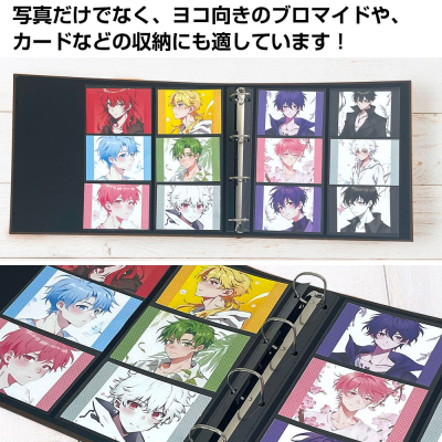 WEB限定品】ナカバヤシ セラピーカラー バインダーアルバム(TCPK-LY