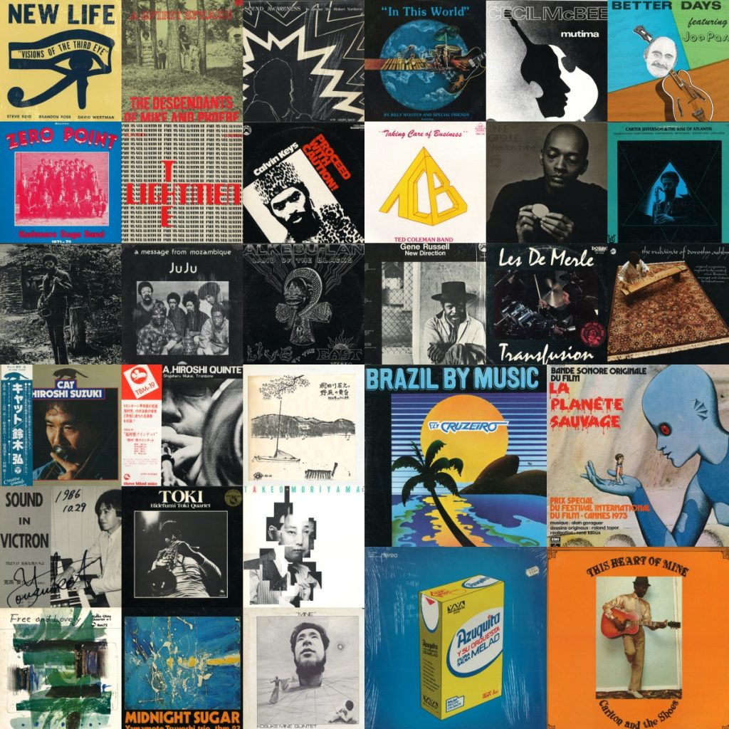 中古レコード放出】9/20(SAT) JAZZ/WORLD SALE – TowerRecords Shibuya