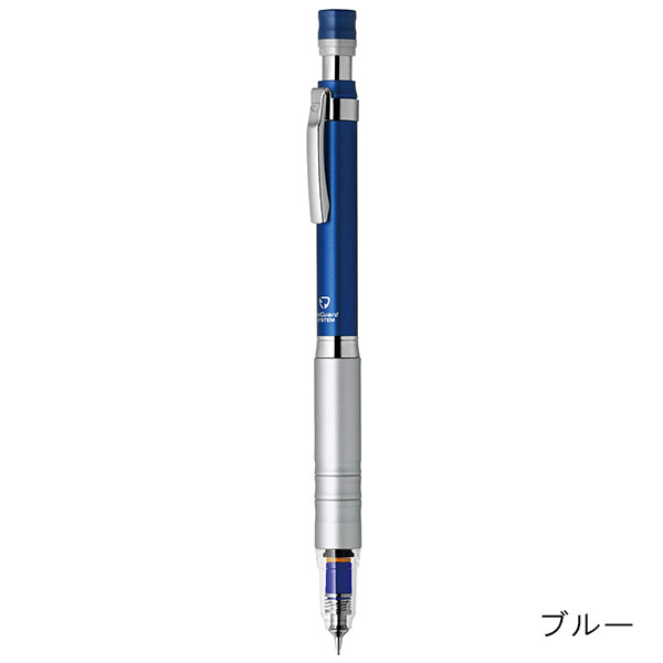 ゼブラ デルガード タイプLx シャープペン(0.5mm) P-MA86 | 記念品名