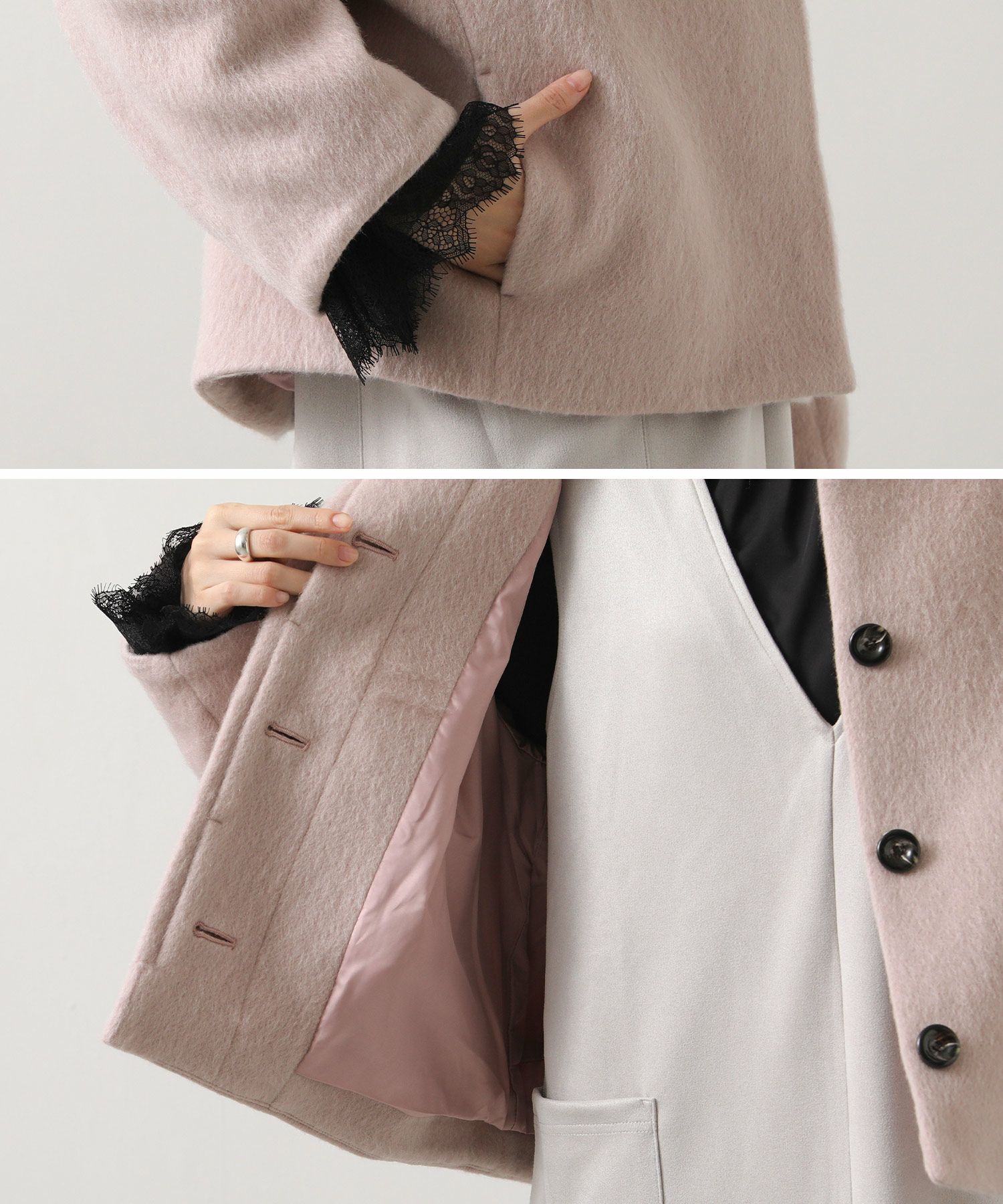 Gready BrilliantLUシャギーショートコート | SEKIMIKI Online