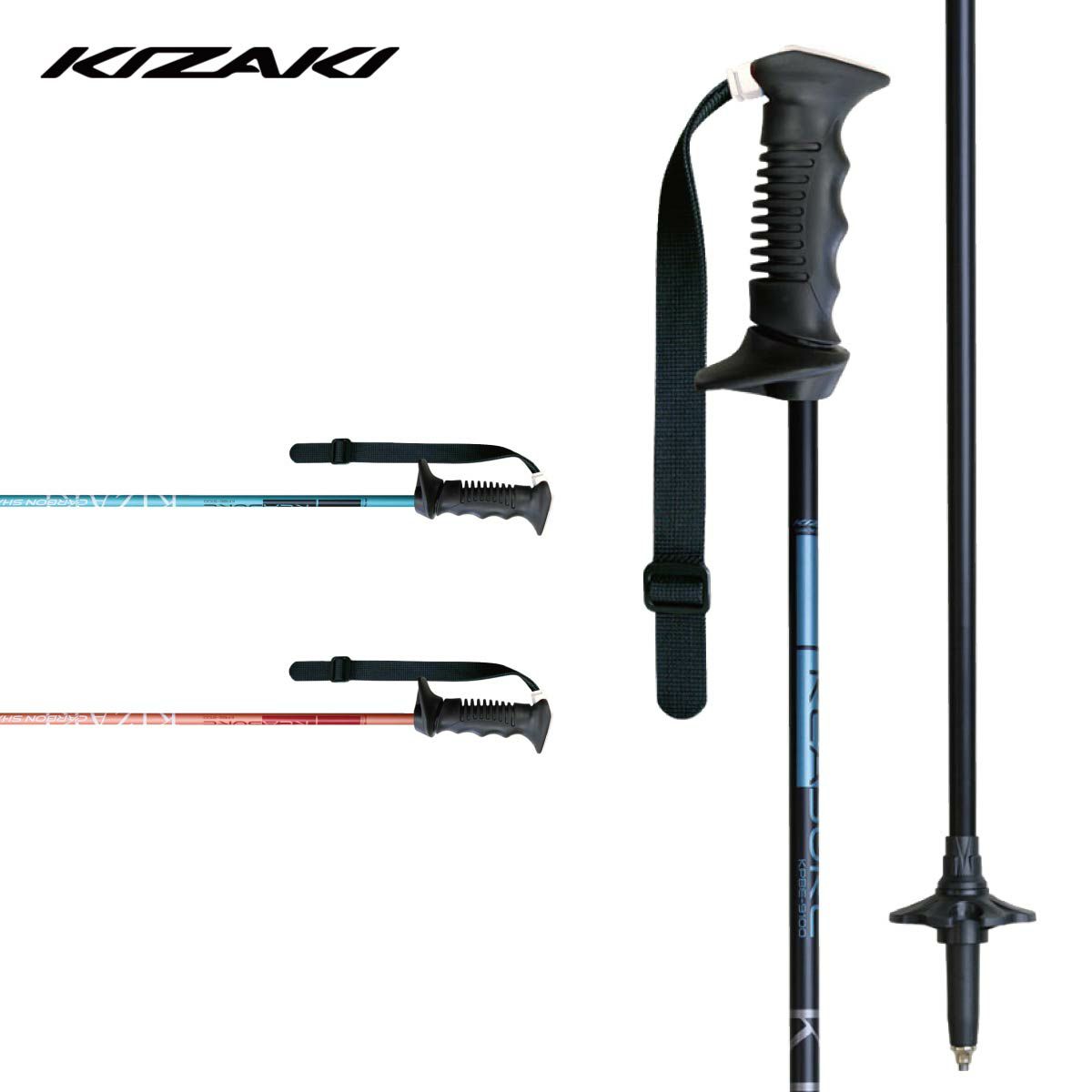 キザキ ストック」の人気商品一覧 | 安い商品を通販サイトから探す