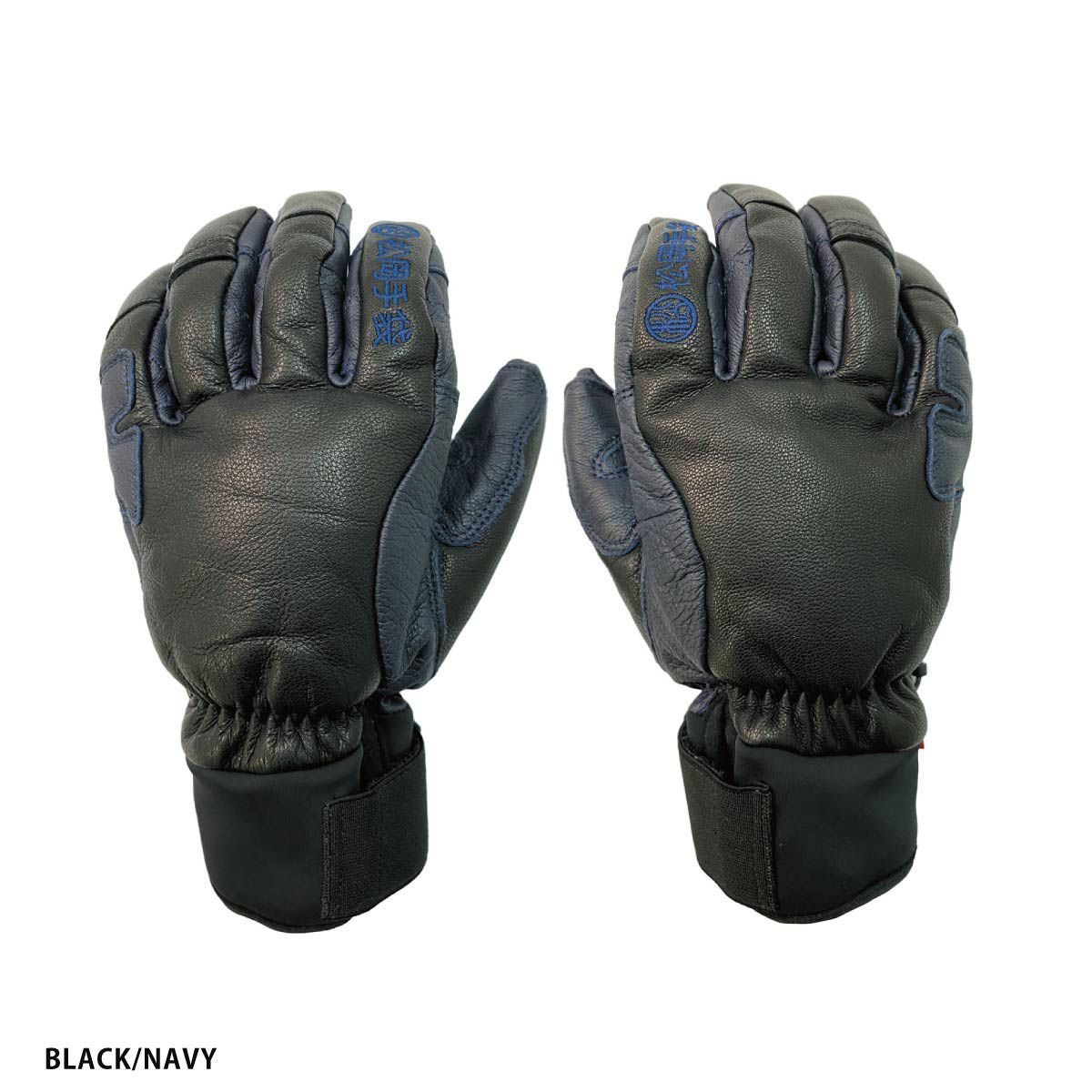 松岡手袋 マツオカグローブ スキーグローブ メンズ レディース 2025