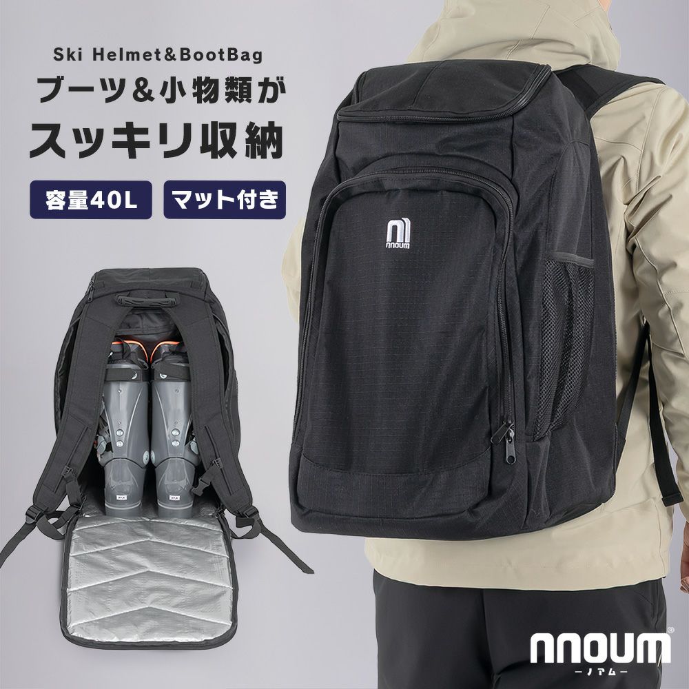 NNOUM ノアム 2026 スキーバッグ バックパック NN25FKHB01 スキー