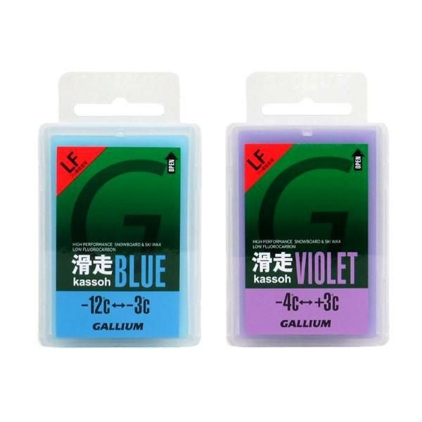 20%off】 GALLIUM ガリウム 春先向け 低フッ素配合 ワックスセット