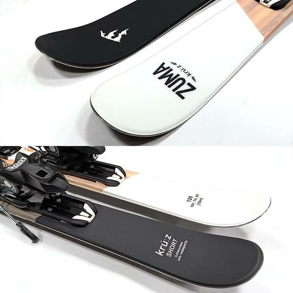 スキーポール＆ケース付 ZUMA ショートスキー KRU:Z SHORT 120cm＋