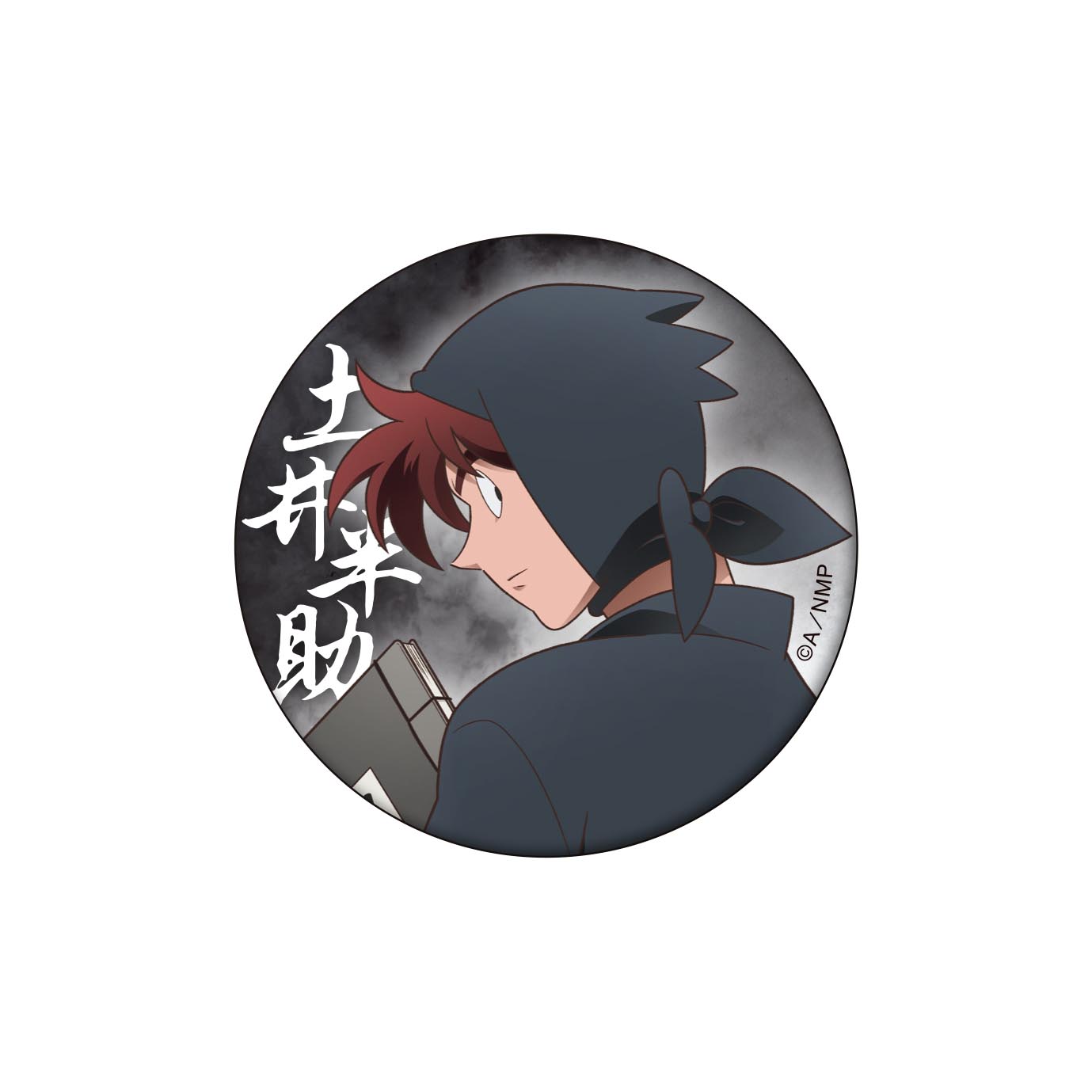 劇場版 忍たま乱太郎ドクタケ忍者隊 最強の軍師 缶バッジセット（土井
