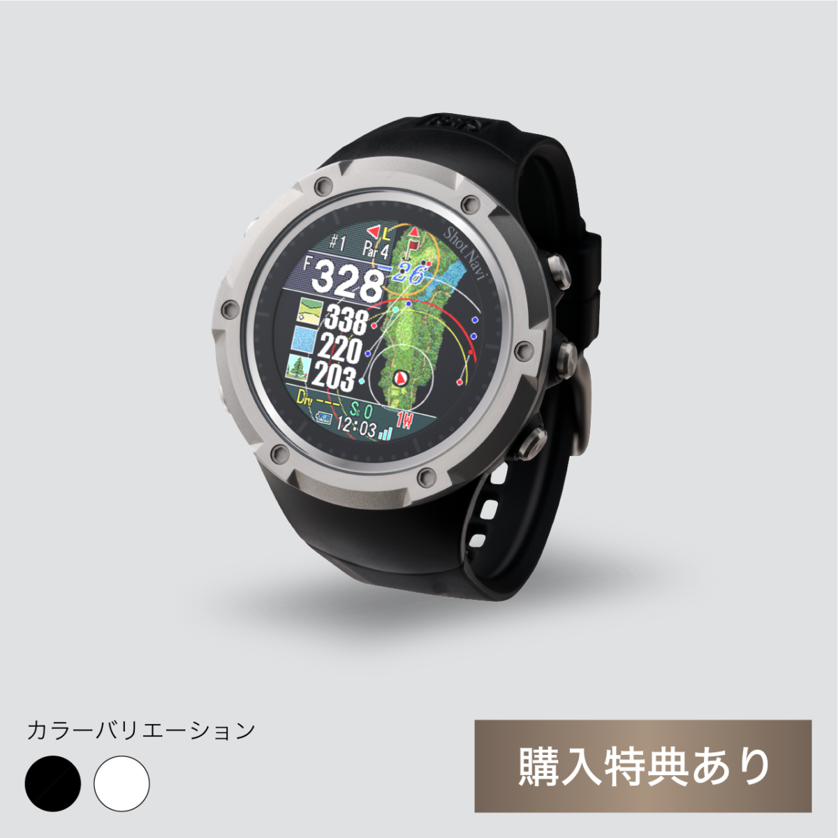 大ヒットモデル Evolve シリーズの新製品 Evolve SE 7月1日販売開始