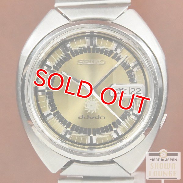 セイコー SEIKO アドバン イエローダイヤル 希少なメモリとロゴ入りの