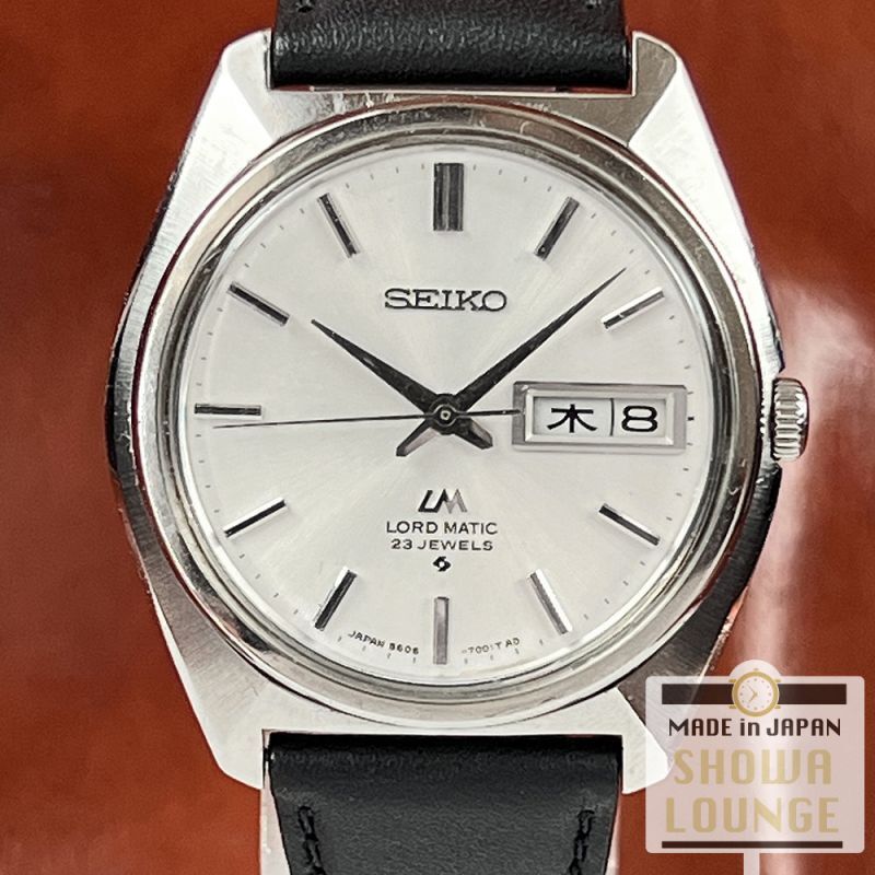 セイコー ロードマチック 5606-7000 バーインデックス ワンピース