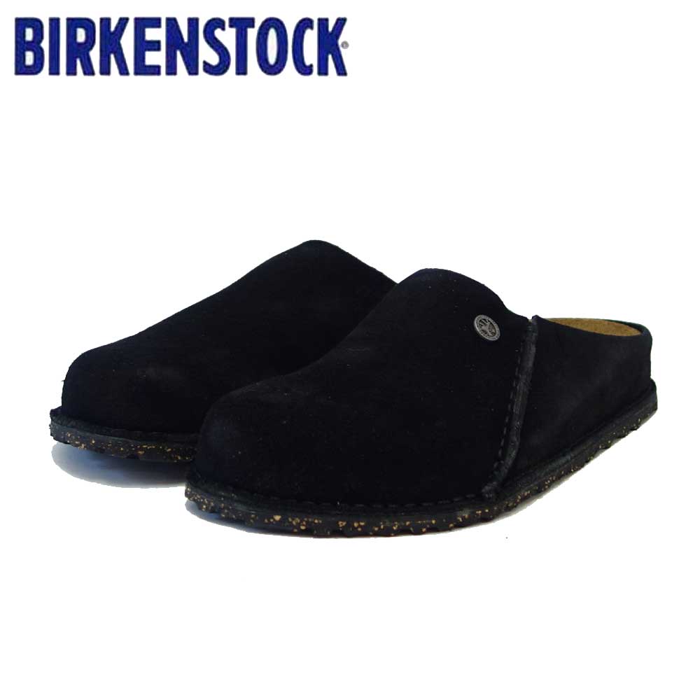 ビルケンシュトック BIRKENSTOCK Zermatt Premium（ツェルマット