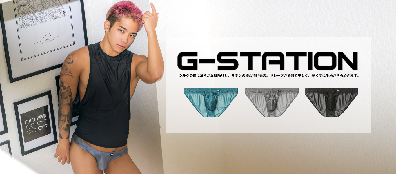 AQUX/アックス Super Bikinis 