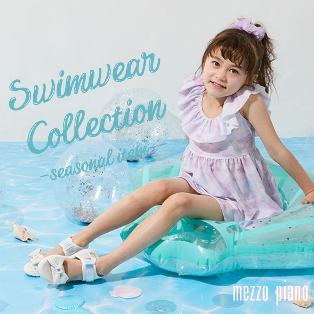 🍧メゾピアノ♥水着🍧 | メゾピアノ | 松坂屋名古屋店公式 SHOP BLOG