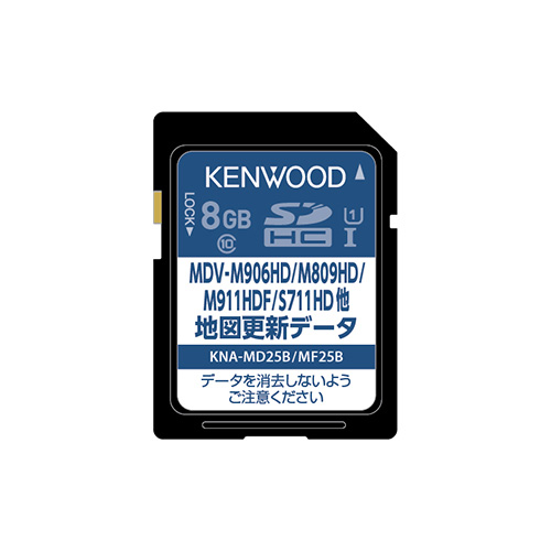 ケンウッド 2024・2023・2022・2021・2020・2019発売彩速ナビTypeM