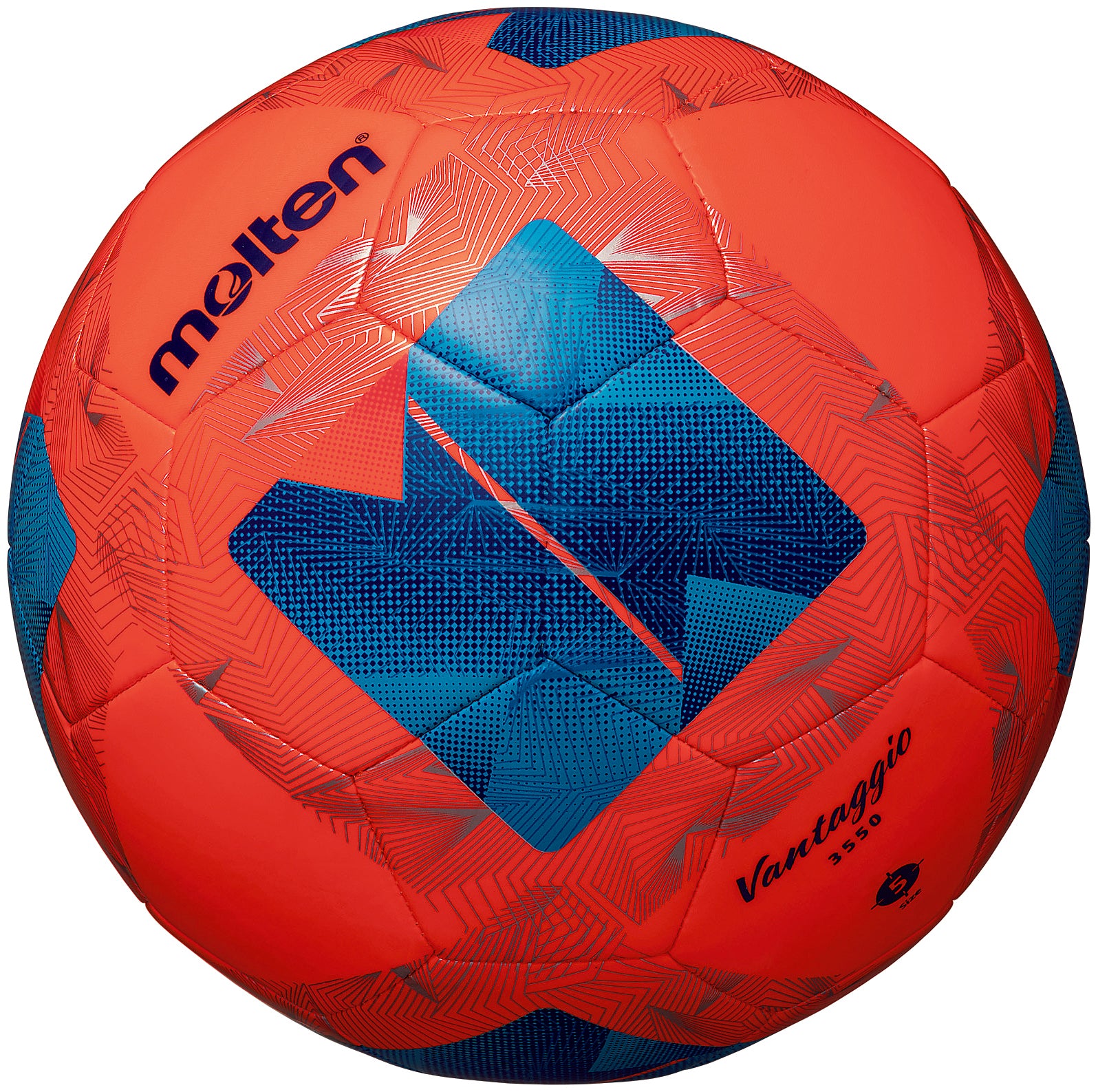 ヴァンタッジオAQ5000 公式試合球（5号球） | モルテン公式オンライン