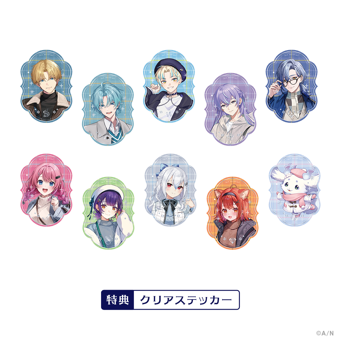 Twinkle Gifts】ギフトセット 渚トラウト｜にじさんじオフィシャルストア