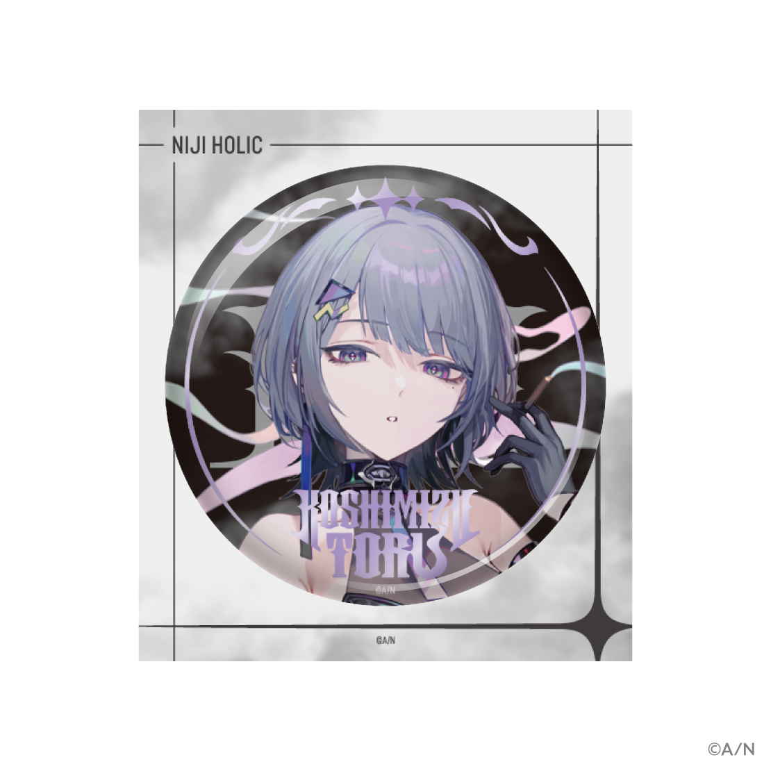 NIJI HOLIC】ビッグ箔押し缶バッジ｜にじさんじオフィシャルストア