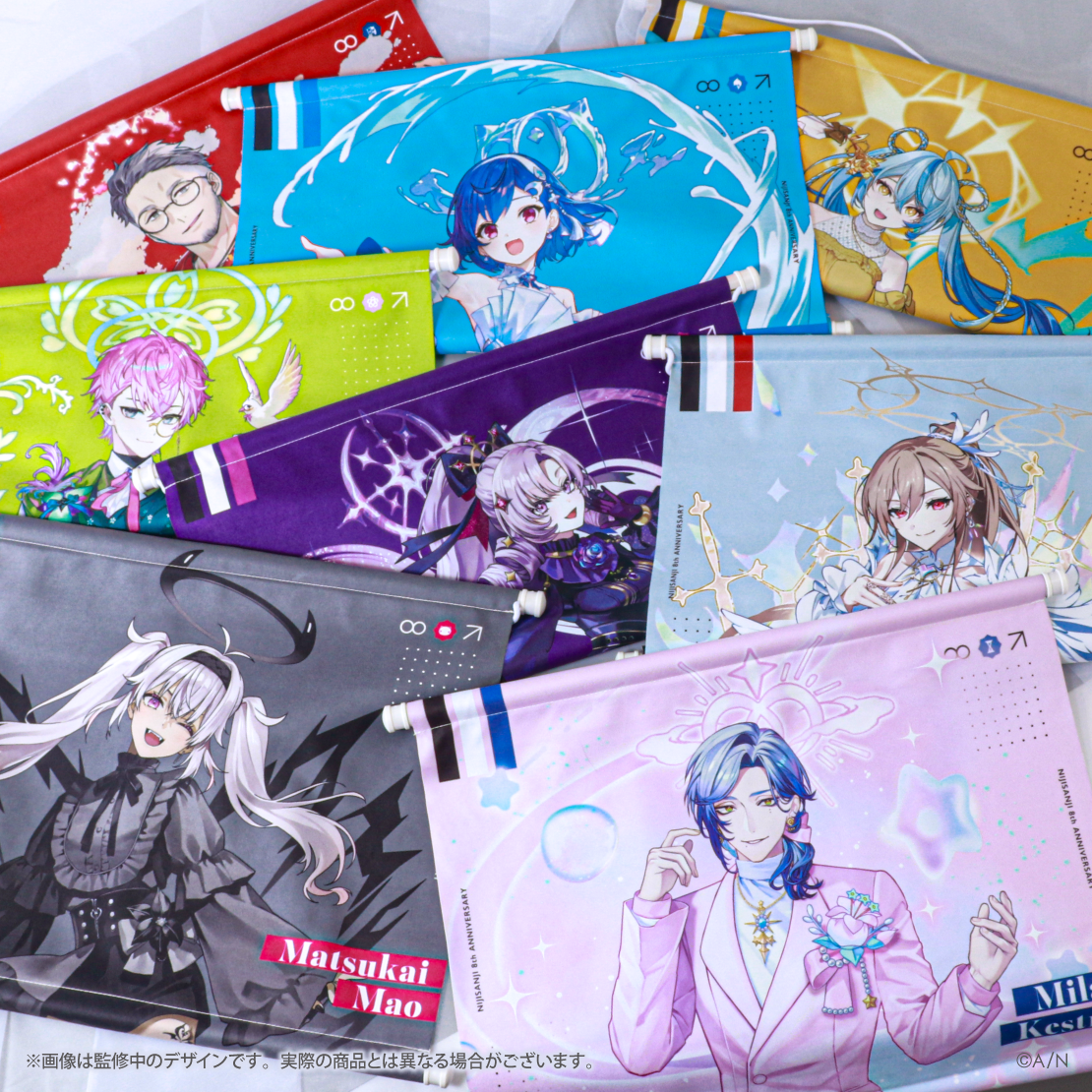 にじさんじ 8th Anniversary】A3タペストリー｜にじさんじオフィシャル