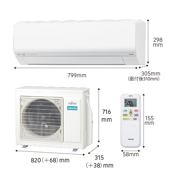エアコン 2025年 Lシリーズ AS-L715S2W［主に23畳用・200V］（標準取付