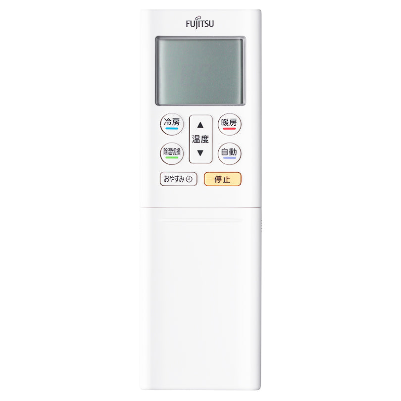 エアコン リモコン AR-RFC1J - 消耗品・付属品 | nocria shop