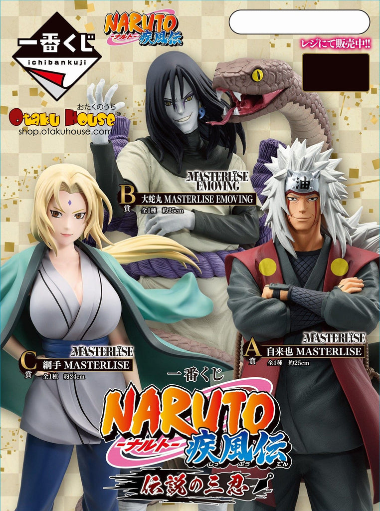 Kuji - Naruto Shippuden - Legendary Sannin - Otaku House Canada
