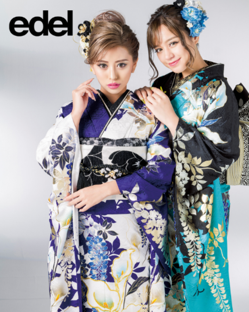 edel 華ギャルモダン振袖（藤とカラー／白青ツートン染め分け）21013-2