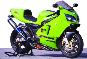 2000-2001) Ninja ZX-12R【ストリート/レース用】フロントエアーMAX