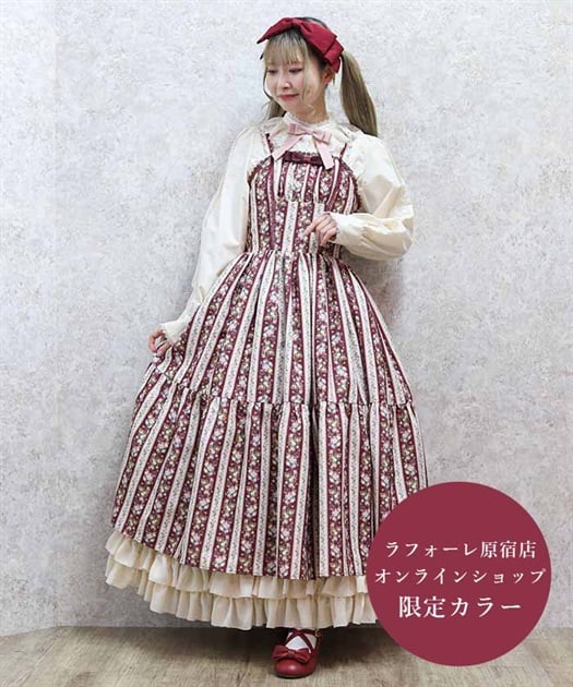 ストライプローズ柄ジャンスカ | 大人衣料 | axes femme online shop